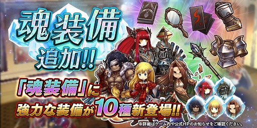 ���������꡼ No.003�Υ���ͥ������ / �֥���������å� R�ס����ָ��ꥤ�٥�ȡ֡��������� �ޥ���ƤȲ�פ�����