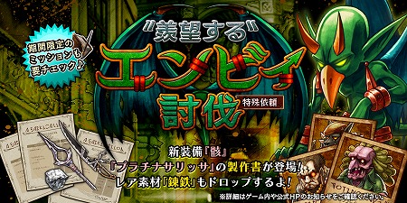 ���������꡼ No.001�Υ���ͥ������ / �֥���������å� R�ס����٥�ȡ���˾���륨��ӥ�ƤȲ�ɤ����Ť�