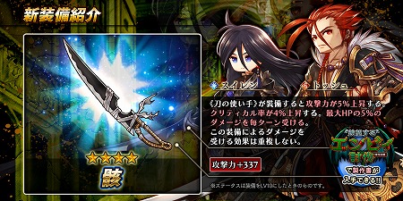 ���������꡼ No.002�Υ���ͥ������ / �֥���������å� R�ס����٥�ȡ���˾���륨��ӥ�ƤȲ�ɤ����Ť�