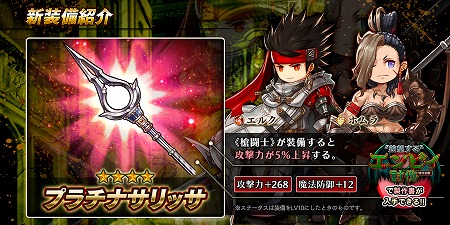 ���������꡼ No.003�Υ���ͥ������ / �֥���������å� R�ס����٥�ȡ���˾���륨��ӥ�ƤȲ�ɤ����Ť�