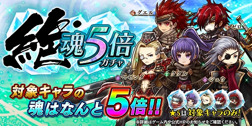 ���������꡼ No.002�Υ���ͥ������ / �֥���������å� R�ס����ָ��ꥤ�٥�ȡ�ɴ������פ����š����䡦��5�ܥ�����פ�»�