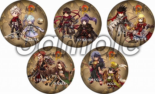 画像ギャラリー No.002のサムネイル画像 / 「アークザラッド R」,和食居酒屋「北の家族」との期間限定コラボレーションを本日より開催