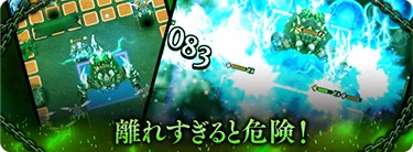 画像ギャラリー No.002のサムネイル画像 / 「アークザラッド R」,期間限定イベント「白い追憶 Part.4 -心の在処-」を開催。新キャラ「ヘルミーナ」が登場