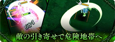 画像ギャラリー No.003のサムネイル画像 / 「アークザラッド R」,期間限定イベント「白い追憶 Part.4 -心の在処-」を開催。新キャラ「ヘルミーナ」が登場