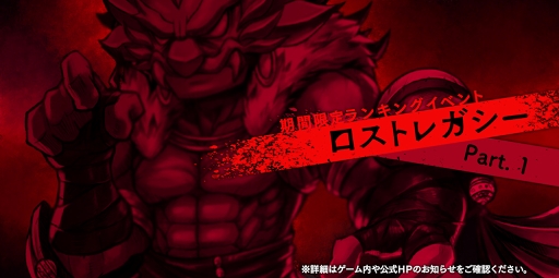 ���������꡼ No.002�Υ���ͥ������ / �֥���������å� R�ס��ᥤ�󥷥ʥꥪ��4��6�뤬���������ָ��ꥤ�٥�Ȥ⥹������