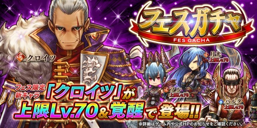 ���������꡼ No.002�Υ���ͥ������ / �֥���������å� R�ס���󥭥󥰥��٥�ȡ֥С�����󡦥��åס��פ�������������