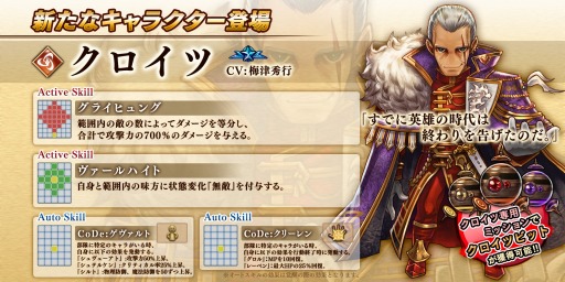 ���������꡼ No.003�Υ���ͥ������ / �֥���������å� R�ס���󥭥󥰥��٥�ȡ֥С�����󡦥��åס��פ�������������