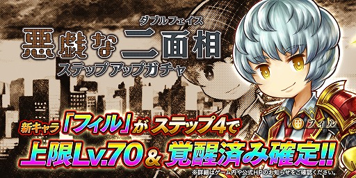 ���������꡼ No.002�Υ���ͥ������ / �֥���������å� R�ס���5���������ۤΤܤ����ɤ����������ָ��ꥤ�٥�ȡ֥����ߥå���� Part 3�פ򳫺�