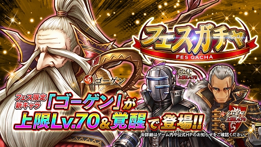 ���������꡼ No.003�Υ���ͥ������ / �֥���������å� R�ס����ָ��ꥤ�٥�ȡ֥����ȥ쥬���� Part 3�פ����š��֥ե���������פ˸Ťμ�ͦ�ԡ֥�������פ��о�