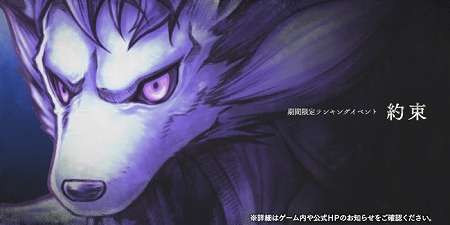 ���������꡼ No.001�Υ���ͥ������ / �֥���������å� R�ס���󥭥󥰥��٥�ȡ���«�ɤ����Ť�