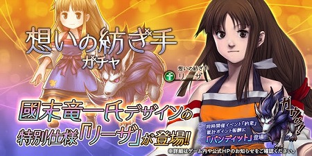 ���������꡼ No.002�Υ���ͥ������ / �֥���������å� R�ס���󥭥󥰥��٥�ȡ���«�ɤ����Ť�