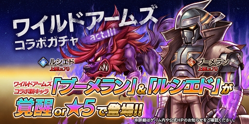 ���������꡼ No.002�Υ���ͥ������ / �֥���������å� R�פǡ֥磻��ɥ����ॺ�ץ���ܥ��٥����3�Ƥ�����