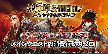 ���������꡼ No.005�Υ���ͥ������ / �֥���������å�R�ס����٥�ȡ�ͦ������ �������������ɤ�����