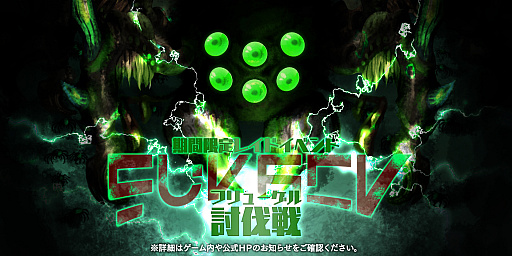 ���������꡼ No.001�Υ���ͥ������ / �֥���������å� R�פǥ쥤�ɥ��٥�ȡȥե�塼����ƤȲ��ɤ�����