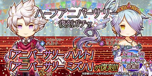 ���������꡼ No.002�Υ���ͥ������ / �֥���������å� R�פǥ쥤�ɥ��٥�ȡȥե�塼����ƤȲ��ɤ�����