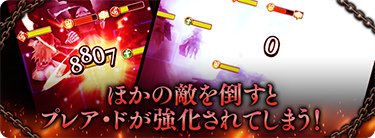 ���������꡼ No.003�Υ���ͥ������ / �֥���������å� R�ס�1��ǯ����פ�������������