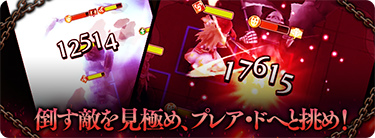 ���������꡼ No.004�Υ���ͥ������ / �֥���������å� R�ס�1��ǯ����פ�������������