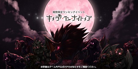 ���������꡼ No.001�Υ���ͥ������ / �֥���������å� R�ס����٥�ȡȥ���顦���󡦥ʥ��ȥᥢ�ɤ�����