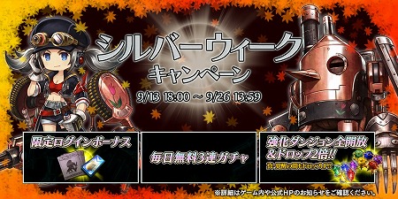 ���������꡼ No.002�Υ���ͥ������ / �֥���������å� R�ס����٥�ȡȥ���顦���󡦥ʥ��ȥᥢ�ɤ�����