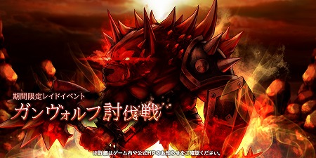 ���������꡼ No.001�Υ���ͥ������ / �֥���������å� R�ס����٥�ȡȥ���������ƤȲ��ɤ�����