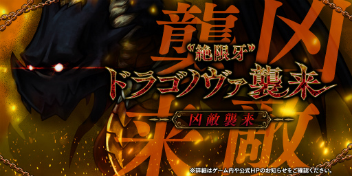 ���������꡼ No.002�Υ���ͥ������ / �֥���������å� R�ץᥤ�󥷥ʥꥪ ��5��3�뤬����