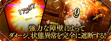 ���������꡼ No.003�Υ���ͥ������ / �֥���������å� R�ץᥤ�󥷥ʥꥪ ��5��3�뤬����