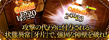 ���������꡼ No.004�Υ���ͥ������ / �֥���������å� R�ץᥤ�󥷥ʥꥪ ��5��3�뤬����