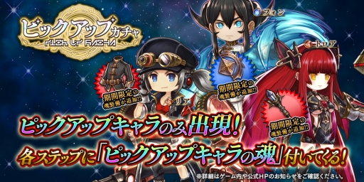 ���������꡼ No.002�Υ���ͥ������ / �֥���������å� R�פǴ��ָ���쥤�ɥ��٥�ȡ֥ե��եˡ���ƤȲ��פ�����