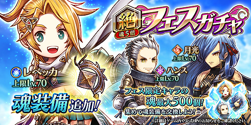 ���������꡼ No.002�Υ���ͥ������ / �֥���������å� R�ץᥤ�󥷥ʥꥪ��5��5��θ�Ⱦ����������