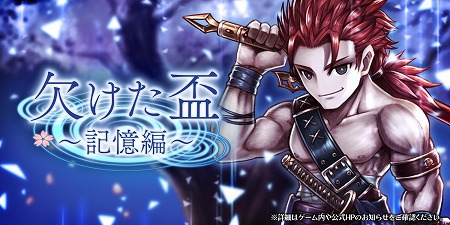 ꡼ No.001 | ֥å Rס٥ȡȷ礱֡ԡɤ