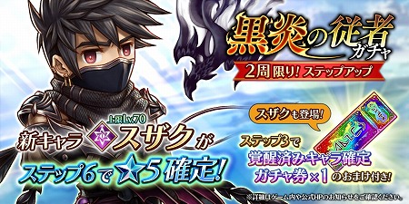 ꡼ No.002 | ֥å Rס٥ȡȷ礱֡ԡɤ