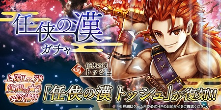 ꡼ No.003 | ֥å Rס٥ȡȷ礱֡ԡɤ