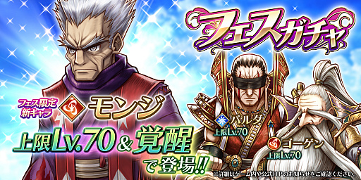 ���������꡼ No.002�Υ���ͥ������ / �֥���������å� R�ס��ᥤ�󥷥ʥꥪ ��5��6�� ��Ⱦ���������������֥�󥸡פ��о줹�륬�����»�