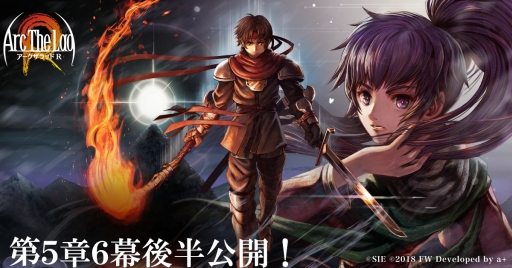 ���������꡼ No.001�Υ���ͥ������ / �֥���������å� R�פΥᥤ�󥷥ʥꥪ��5��6���Ⱦ�����������ָ��ꥤ�٥�ȡ֥ߥ��ť��񡹲����������ԡ��פγ��Ť�