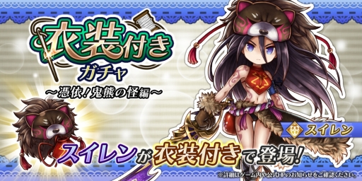 ���������꡼ No.003�Υ���ͥ������ / �֥���������å� R�פΥᥤ�󥷥ʥꥪ��5��6���Ⱦ�����������ָ��ꥤ�٥�ȡ֥ߥ��ť��񡹲����������ԡ��פγ��Ť�