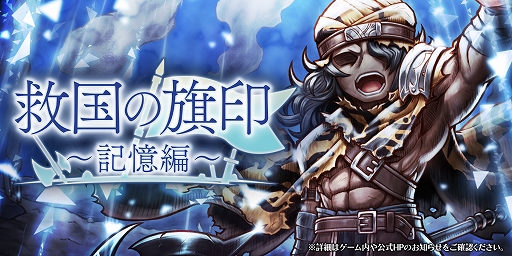 ꡼ No.001 | ֥å Rסָꥤ٥ȡֵ߹δԡפš֥֥饭Υפ