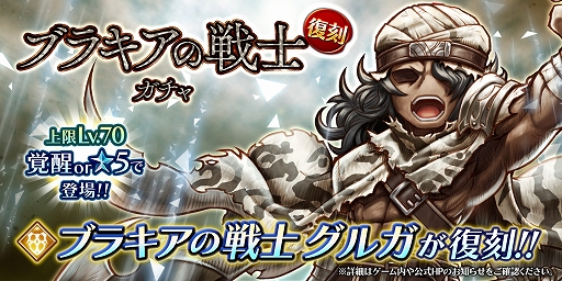 ꡼ No.002 | ֥å Rסָꥤ٥ȡֵ߹δԡפš֥֥饭Υפ