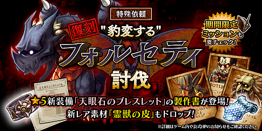 ꡼ No.001 | ֥å Rס"ɿѤ"ե륻ƥƤȲפﳫ