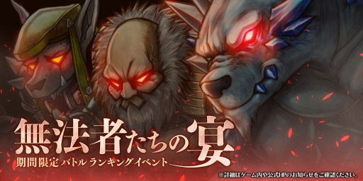 ꡼ No.002 | ֥å RפΥᥤ󥷥ʥꥪ5 7 Ԥ󥭥󥰥٥Ȥ»