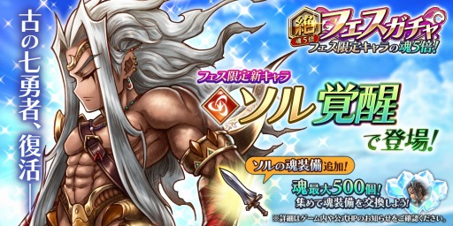 ꡼ No.003 | ֥å RפΥᥤ󥷥ʥꥪ5 7 Ԥ󥭥󥰥٥Ȥ»