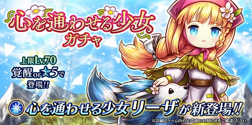 ���������꡼ No.002�Υ���ͥ������ / �֥���������å� R�ס����ָ��ꥤ�٥�ȡּ���Τ����������ԡ��פ�����