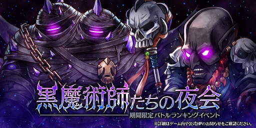 ���������꡼ No.001�Υ���ͥ������ / �֥���������å� R�ס����ָ��ꥤ�٥�ȡֹ���ѻդ��������פ����š��֥ե���������פ�»�