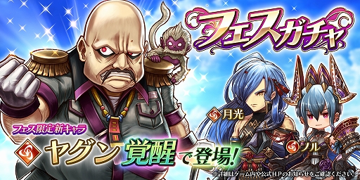 ���������꡼ No.002�Υ���ͥ������ / �֥���������å� R�ס����ָ��ꥤ�٥�ȡֹ���ѻդ��������פ����š��֥ե���������פ�»�