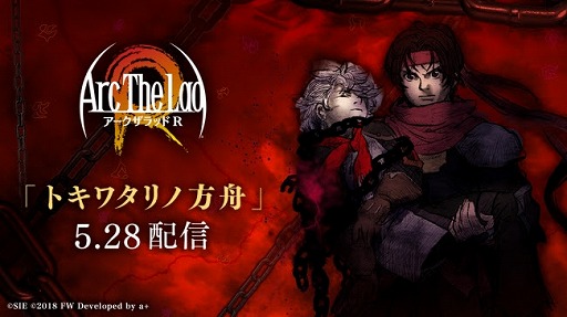 ���������꡼ No.001�Υ���ͥ������ / �֥���������å� R�ס������꡼���֥ȥ��勵��������פΥƥ����������Ȥȥࡼ�ӡ�������