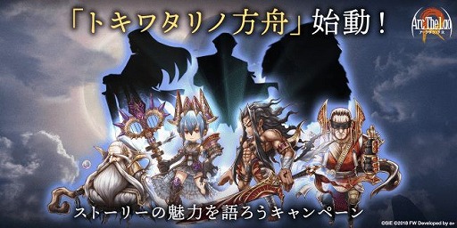 ���������꡼ No.003�Υ���ͥ������ / �֥���������å� R�ס������꡼���֥ȥ��勵��������פΥƥ����������Ȥȥࡼ�ӡ�������