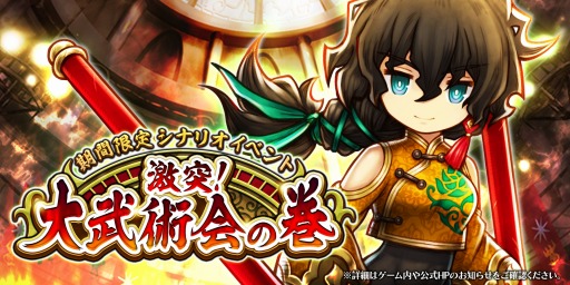 ꡼ No.001 | ֥å Rס٥ȡַ͡Ѳδפšդ»