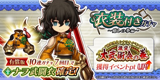 ꡼ No.002 | ֥å Rס٥ȡַ͡Ѳδפšդ»