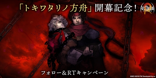 ���������꡼ No.003�Υ���ͥ������ / �֥���������å� R�ס������꡼���֥ȥ��勵������� ������1��פ��ۿ�����