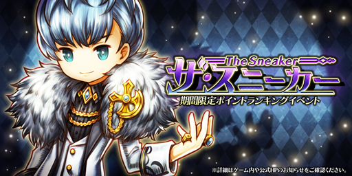 ���������꡼ No.001�Υ���ͥ������ / �֥���������å� R�ס����ָ��ꥤ�٥�ȡ֥������ˡ������פ򳫻�