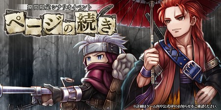 ���������꡼ No.001�Υ���ͥ������ / �֥���������å� R�ס����٥�ȡȥڡ�����³���ɤ���������